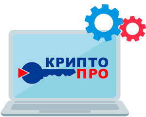 Установка СКЗИ КриптоПро CSP